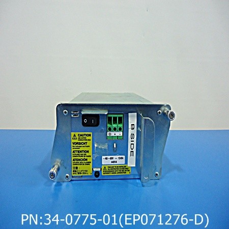34-0775-01 (EP071276-D)