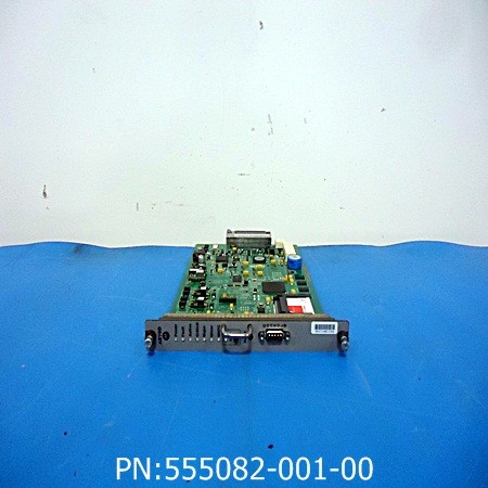 SYSTEM CONTROLLER LINE