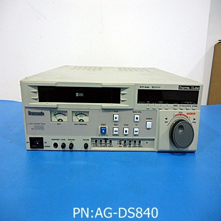 AG-DS840