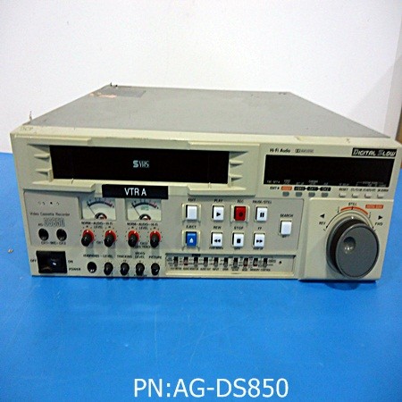 AG-DS850