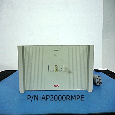 AP2000RMPE