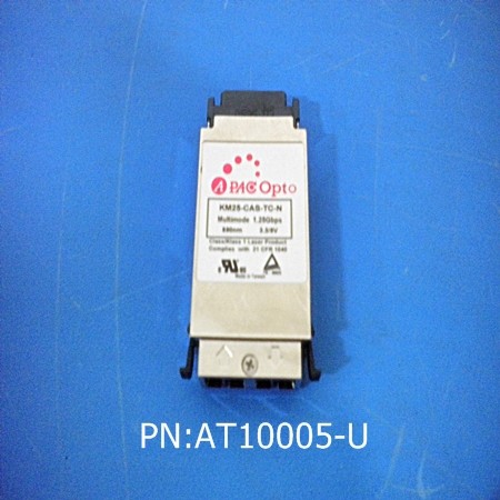 AT10005-U