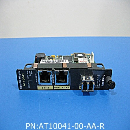 AT10041-00-AA-R