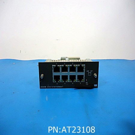 ACCESS MODULE