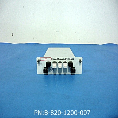 B-820-1200-007