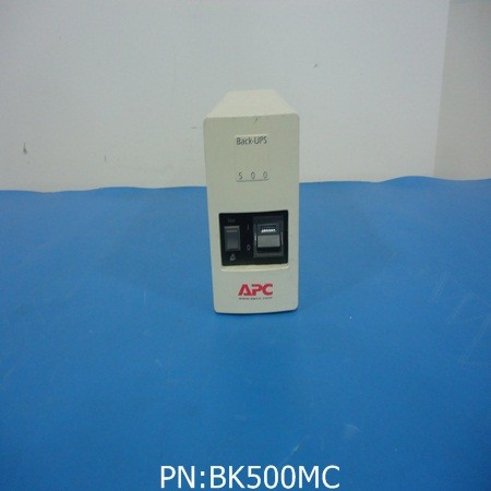 BK500MC