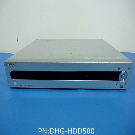 DHG-HDD500