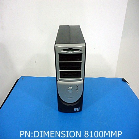 Dimension 8100 MMP