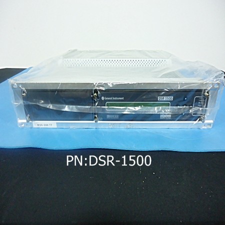 DSR-1500