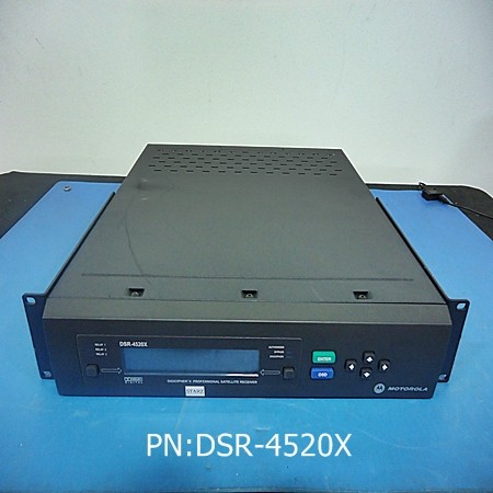 DSR-4520X
