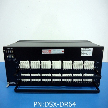 DSX-DR64