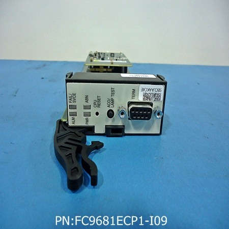 MAIN PROCESSOR UNIT