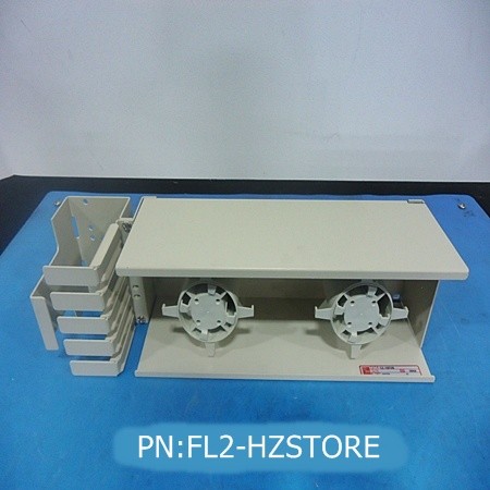 FL2-HZSTORE