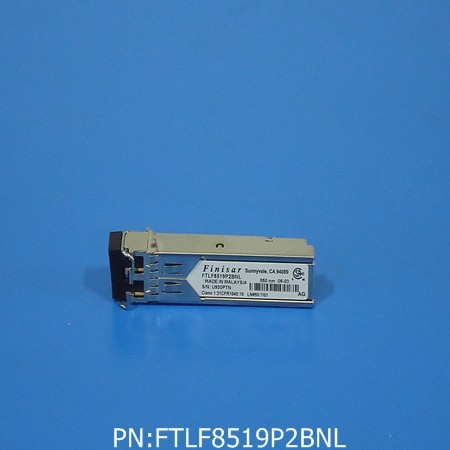 GBE OPT TRANSCEIVER
