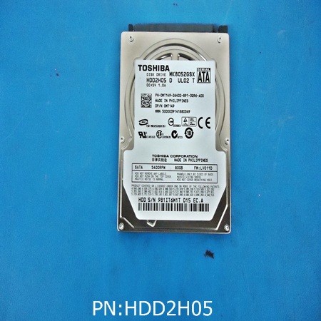 HDD2H05D