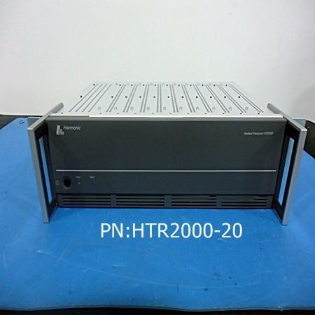 HTR2000-20