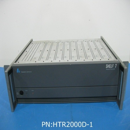 HTR2000D-1