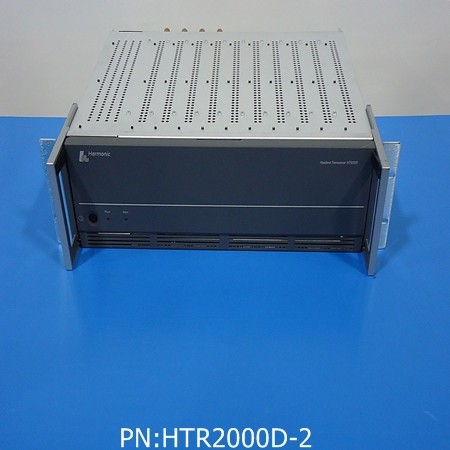HTR2000D-2