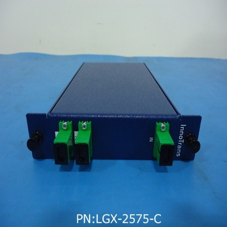 LGX-2575-C