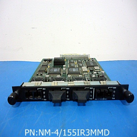NM-4/155IR3MMD