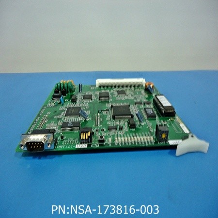 NSA-173816-003