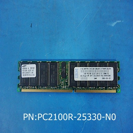 PC2100R-25330-N0