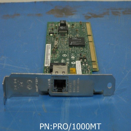 PRO1000MT
