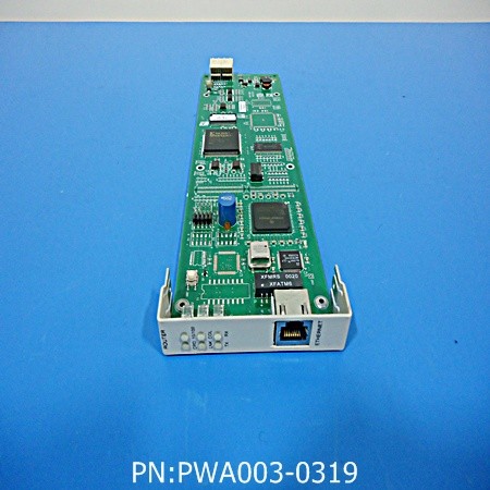 PWA 003-0319