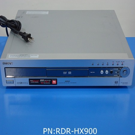 RDR-HX900