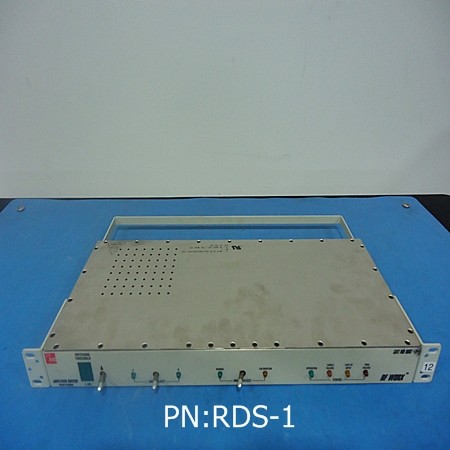 RDS-1