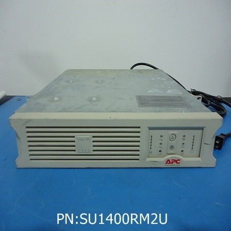 SU1400RM2U
