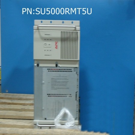 SU5000RMT5U