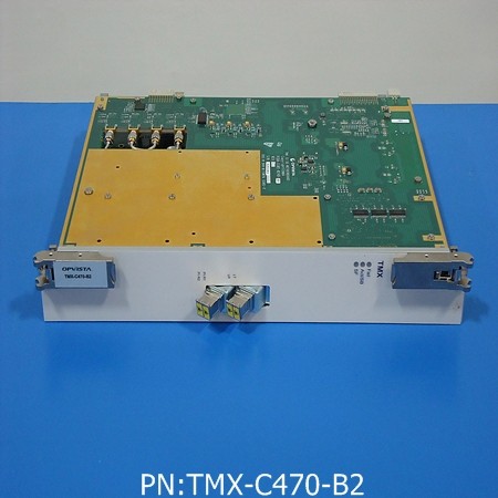 TMX-C470-B2