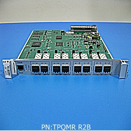 TPQMR R2B