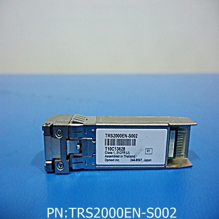 TRS2000EN-S002