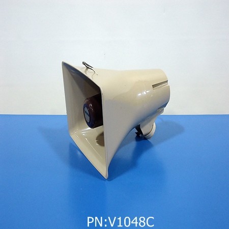 V1048C