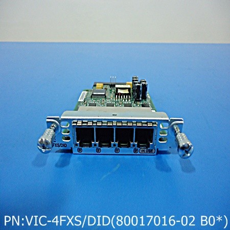 VIC-4FXS/DID (800-17016-02 B0*)