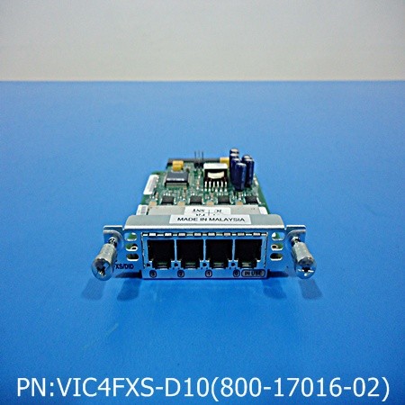 VIC-4FXS/DID=