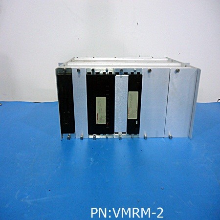 VMRM-2