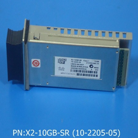X2-10GB-SR (10-2205-05)