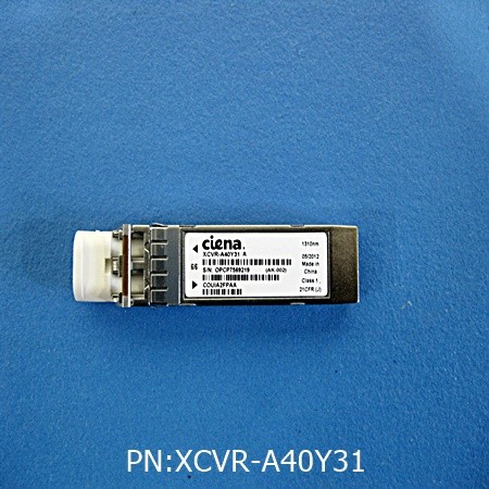 OPTICAL TRANSCEIVER