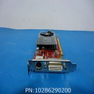 OPT NET TERM UNIT